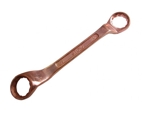 Ключ накидной двусторонний 60х65 мм омеднение SITOMO