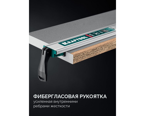 Направляющая шина CG-T 250, 2530 мм, c T-track, зажимная KRAFTOOL 32235-2.5_z01