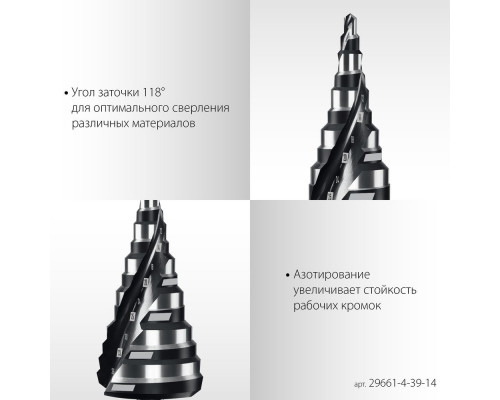Сверло по стеклу и кафелю 2х кромка цилиндр хвостовик STAYER 8 мм 2986-08  