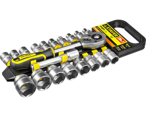 Набор торцовых головок 20 предм., (1/2