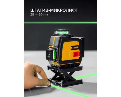 Струбцина F усиленная Professional Hercules-F STAYER HF-20/5 50x200 мм 32095-050-200  
