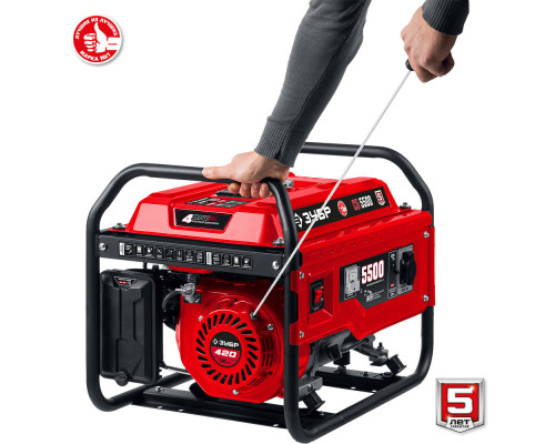 Генератор бензиновый 5500 Вт ЗУБР СБ-5500