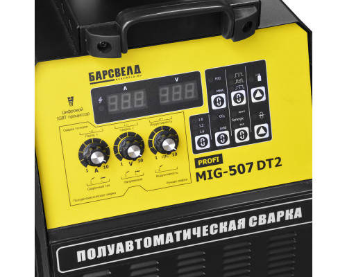 БАРСВЕЛД Profi MIG-507 DT2 (MIG507DT2)
