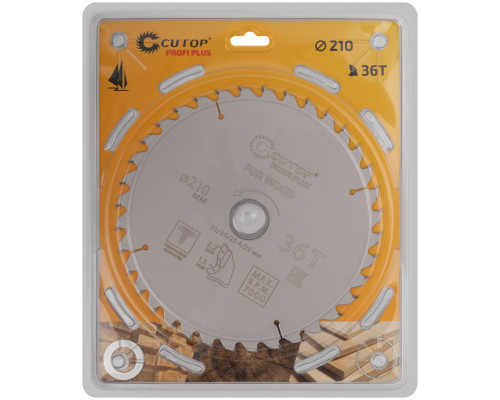 Диск пильный по дереву с тефлоновым покрытием 36Т, CUTOP Profi plus, 210 х 1,5/2,2 х 32/30/25,4/20 мм (75-21036Т)