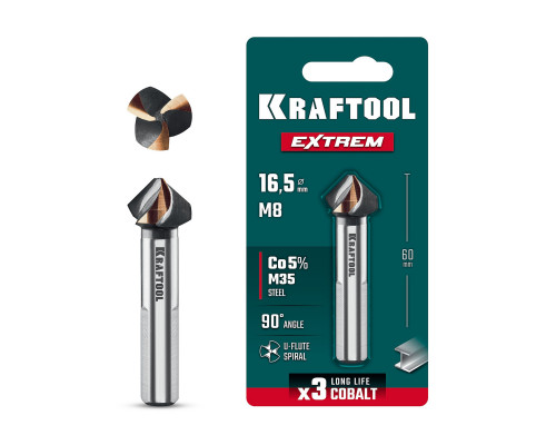 Зенковка EXTREME Со5-А d 16.5х10х60 мм Z3 90° сталь M35 U-образная спираль KRAFTOOL 29734-8