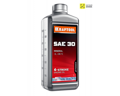 Масло минеральное для 4-тактных двигателей SAE30 1 л KRAFTOOL 41515-1