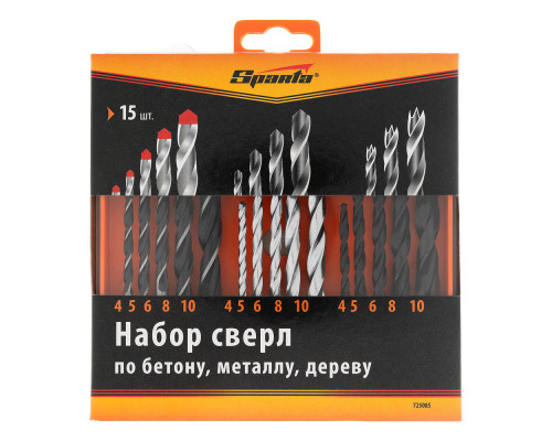 Набор сверл по бетону, металлу, дереву 4-5-6-8-10 мм, 15 шт, пластиковый бокс, цилиндрический хвостовик Sparta (725085)
