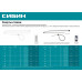 Хомуты-стяжки черные 4.8 x 350 мм нейлон РА66 100 шт СИБИН ХС-Ч 3788-48-350