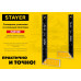 Угольник столярный 300 мм STAYER 3430-30_z02