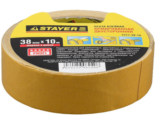 Лента клейкая двухсторонняя 38 мм, 10 м, на тканевой основе STAYER Professional 1217-38-10