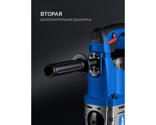 Перфоратор SDS-Max 50 мм 1700 Вт Профессионал ЗУБР ЗПМ-50-1700 Э