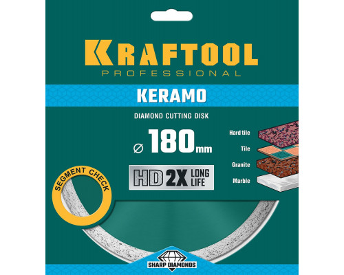 Сплошной алмазный диск KERAMO, 180 мм, (22.2 мм, 10 х 2.0 мм) KRAFTOOL 36684-180