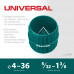 Зенковка-фаскосниматель Universal, 4–36 мм, для зачистки и снятия внутренней и внешней фасок KRAFTOOL 23795