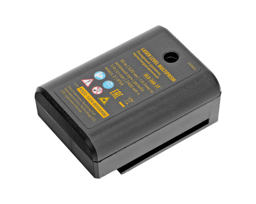 Лазерный уровень мультипризменный DLV-360-3T, 30 м, зеленый луч, Li-Ion 2,4 Aч, штатив // Denzel (350805)