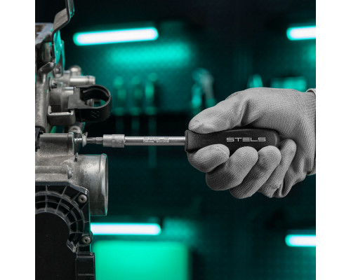 Набор инструментов, 1/2