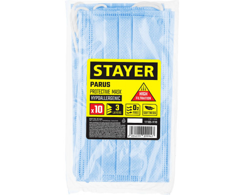 Трос стальной в полимерной оболочке STAYER 5 мм L 100 м 30410-50  