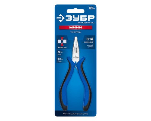 Тонкогубцы мини 120 мм Профессионал ЗУБР 22170-3