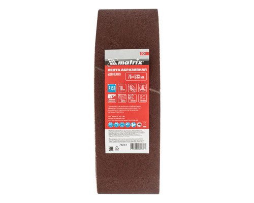 Лента абразивная бесконечная, P 150, 75 х 533 мм, 10 шт Matrix (74241)