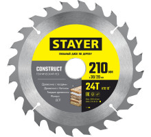 Диск пильный по дереву Construct, 210 x 30/20 мм, 24Т, технический рез STAYER 3683-210-30-24_z01