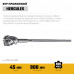 Бур проломной SDS-max PROFESSIONAL HERCULES-4Х STAYER d45x900/1000 мм 29319-45-1000  