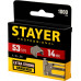 Отвёртка PH2 x 150 Hercules STAYER 2510-2-15_z03  