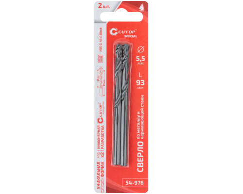 Сверло по металлу Cutop Special, HSS-G, 5,5 х 93/51 мм (2 шт) (54-976)
