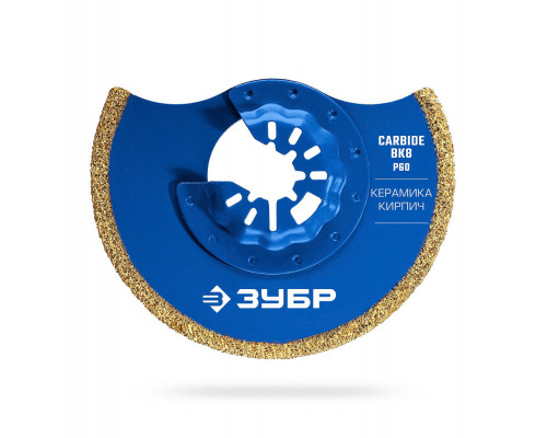Полотно дисковое CARBIDE ВК8 Р40 85 x 2.8 мм с твердосплавной крошкой: керамика, кирпич, пенобетон ЗУБР StarQuick 15578-85