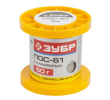 Припой ПОС 61 трубка с канифолью 1 мм 50 г ЗУБР 55450-050-10C