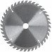 Диск пильный для циркулярных пил по дереву 185 х 20/16 х 40T (37739)