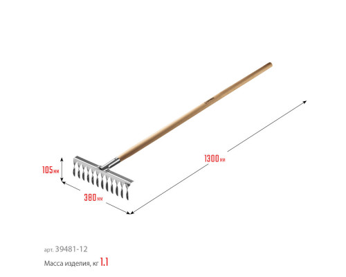 Садовые грабли PS-12 WOOD, 370 х 105 х 1300 мм, 12 витых зубцов, нержавеющая сталь, деревянный черенок, PROLine GRINDA 39481-12