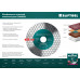 Шлифовально-отрезной алмазный диск CHAMFER 125 мм 22.2 мм 25?1.6 мм KRAFTOOL 36689-125