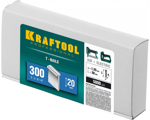 Гвозди тип 300 (47/J/F), 20 мм, калибр 18GA, 5000 шт KRAFTOOL 31785-20