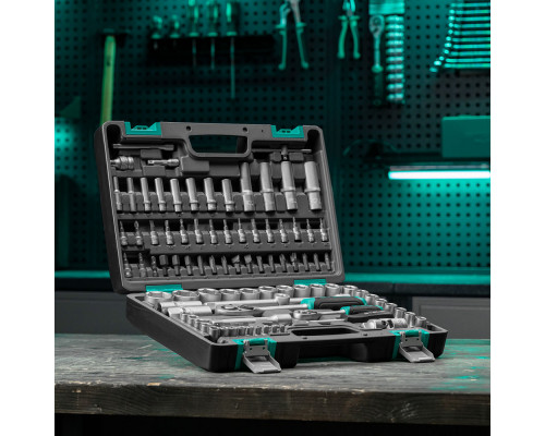 Набор инструментов, 1/2