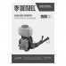 Опрыскиватель бензиновый GS-63-PRO, 63 см3, бак 25 л Denzel (65302)