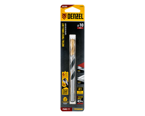 Сверло спиральное по металлу 10 x 133мм, Р6М5, Golden Tip, многогранная заточка Denzel (718285)