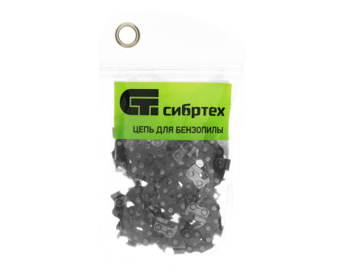 Цепь для бензопилы ПЦБ-5850, шина 50 см (20