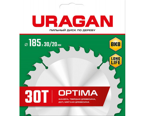 Диск пильный по дереву Optima URAGAN 185х30/20 мм 30Т 36801-185-30-30_z01  