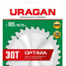 Диск пильный по дереву Optima URAGAN 185х30/20 мм 30Т 36801-185-30-30_z01  