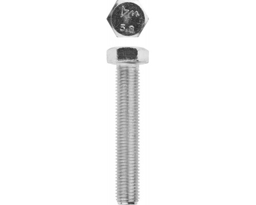 Болт M16 x 90 мм, кл. пр. 5.8, цинк, 5 кг, ГОСТ 7798-70 ЗУБР 303080-16-090