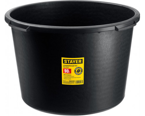 Диск алмазный сплошной Professional Clean Cut STAYER 230 мм (22.2 мм 5х2.4 мм) 3664-230_z01  