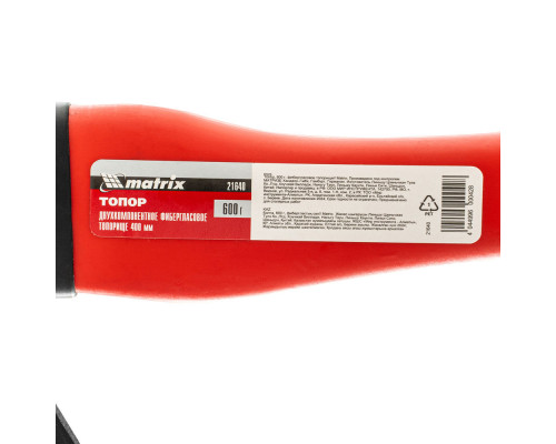 Топор, 600 г, фибергласовое топорище Matrix