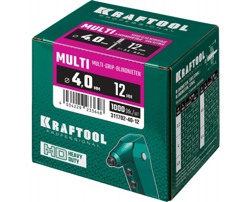 Многозажимные алюминиевые заклепки Multi (Al5052), 4.0 x 12 мм, 1000 шт KRAFTOOL 311702-40-12