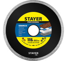Диск алмазный сплошной Ceramo-22, d 115 мм, (22.2 мм, 5 х 1.9 мм) STAYER Professional 3664-115_z02