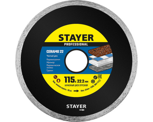 Диск алмазный сплошной Ceramo-22, d 115 мм, (22.2 мм, 5 х 1.9 мм) STAYER Professional 3664-115_z02