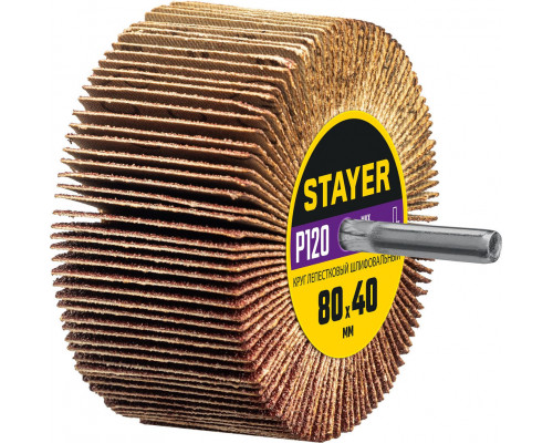 Круг шлифовальный лепестковый d 80 x 40 мм, P120, на шпильке d 6 мм STAYER 36609-120