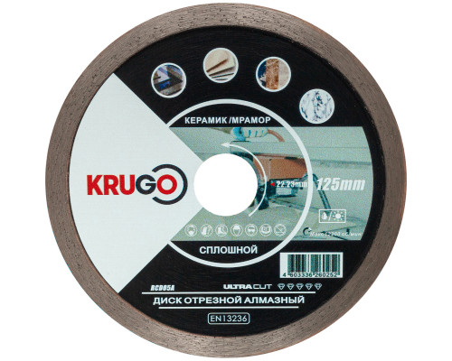 Диск алмазный сплошной по керамике для УШМ 125 x 1.4 x 22.23 x 8mm KRUGO (RCD05A)