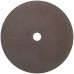 Диск отрезной по металлу Greatflex T41-300 х 3,2 х 32 мм, класс Master (50-637)