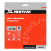 Пильный диск по дереву, 185 х 20 мм, 24 зуба, кольцо 16/20 Matrix Professional (73223)