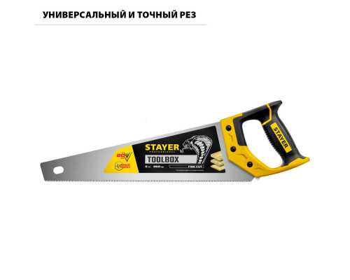 Ножовка многоцелевая Cobra ToolBox, 350 мм STAYER Professional 2-15091-45_z01