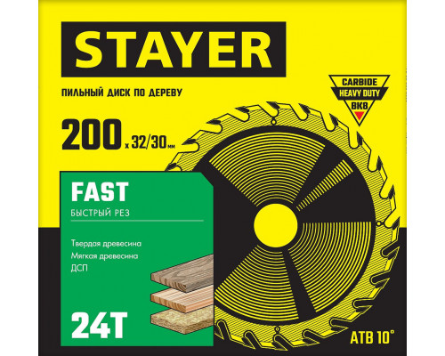 Диск пильный по дереву Fast, 200 x 32/30 мм, 24Т, быстрый рез STAYER 3680-200-32-24_z01